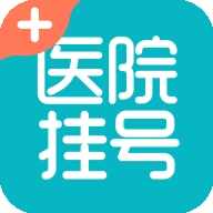 ҽԺ�Һ�ͨ-ҽԺ�Һ�ͨ�ֻ�������