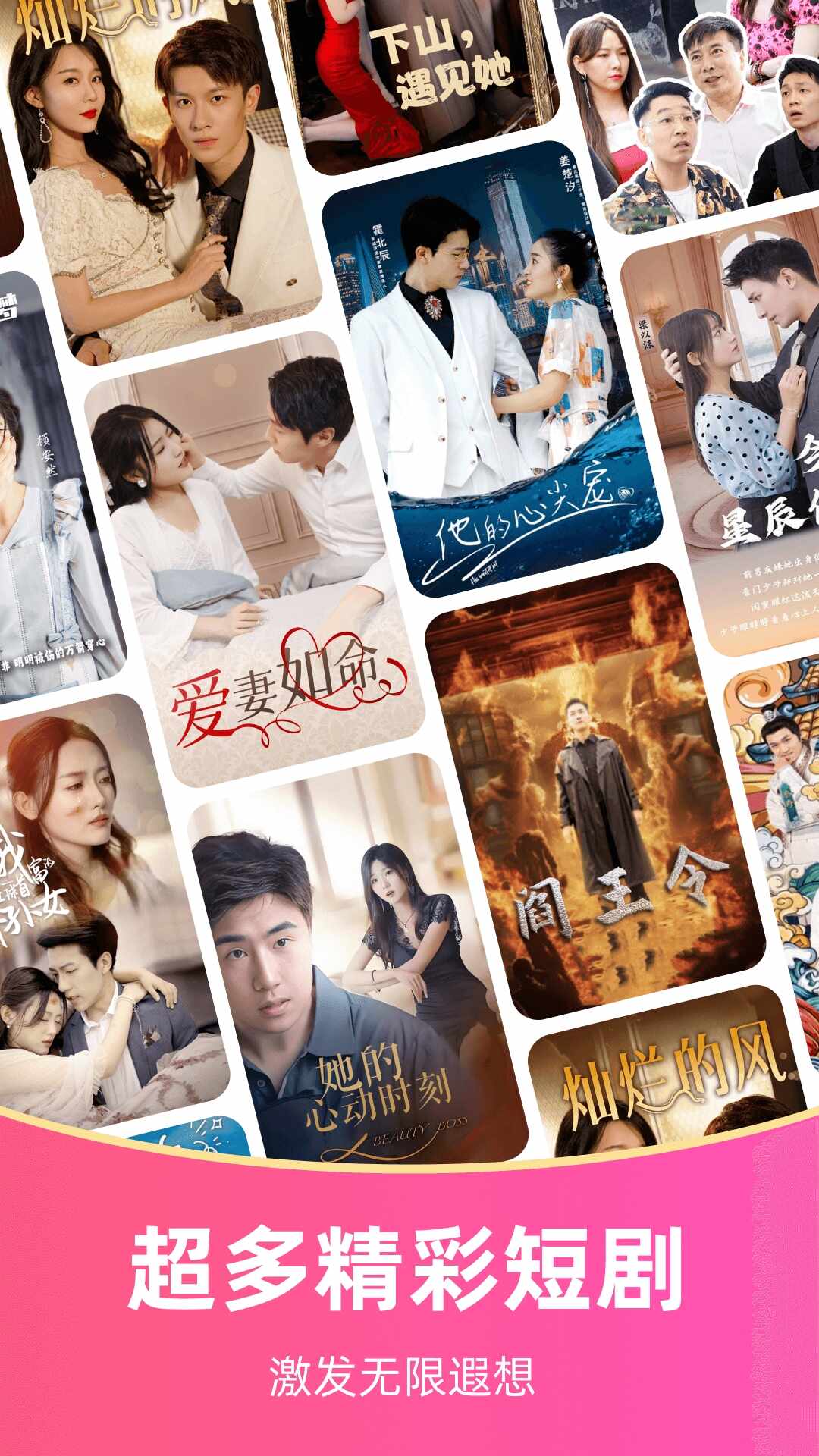 ��Ѷ̾�ȫ�ܿ���ͼ2