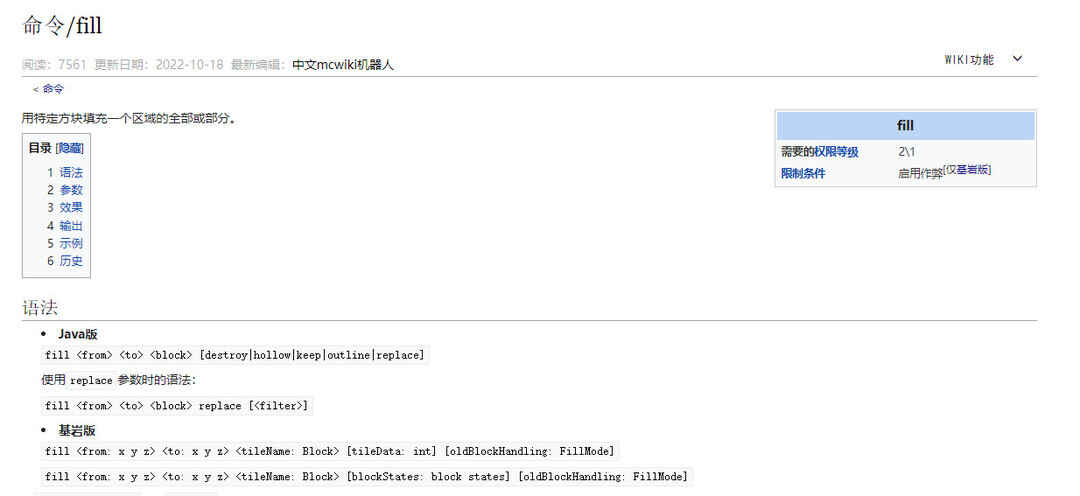 �ҵ��������TNT��ָ��2026