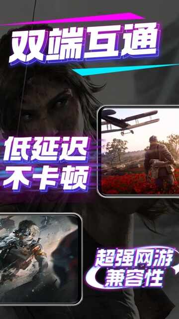 �����Ƶ��Խ�ͼ1