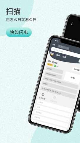 ��ŵ�г��ܼ���Ѱ��ͼ2