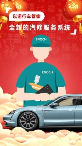 ��ŵ�г��ܼ���Ѱ��ͼ1