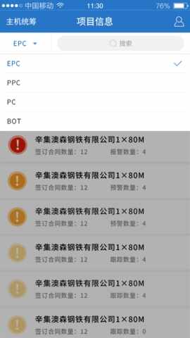 ������ά����ϵͳ��ͼ1