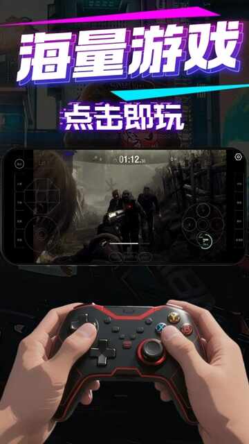 �����Ƶ��Խ�ͼ2