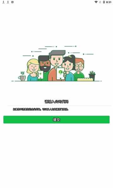 �Ͷ��������ƽ�ͼ1