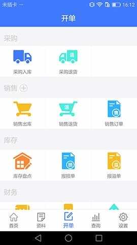 ɵ�Ͻ������ͼ2