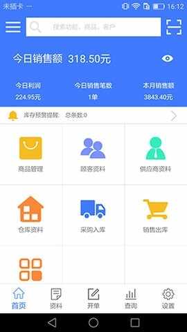 ɵ�Ͻ������ͼ3