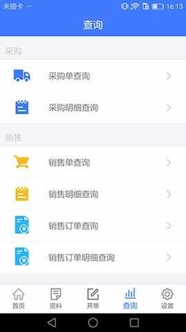 ɵ�Ͻ������ͼ1