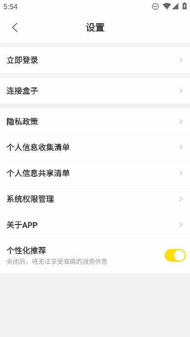 ��������ͼ2