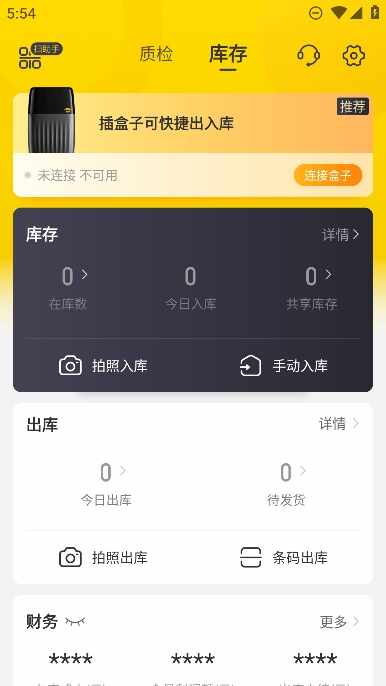 ��������ͼ3