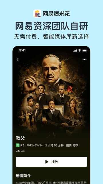 ���ױ��׻���ͼ4