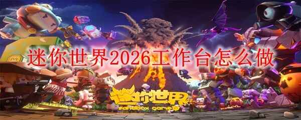 ��������2026����̨��ô��