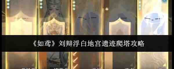 ������縡�׵ع��ż�����ָ��