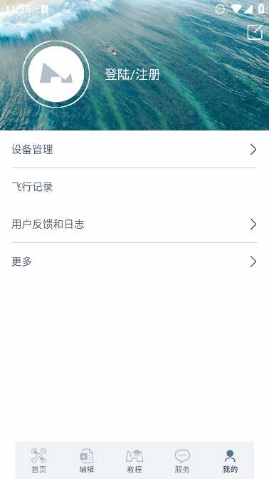 ����ɭ���˻���ͼ3