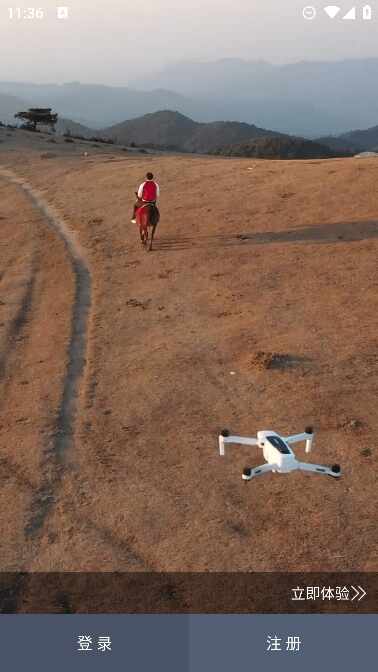 ����ɭ���˻���ͼ2