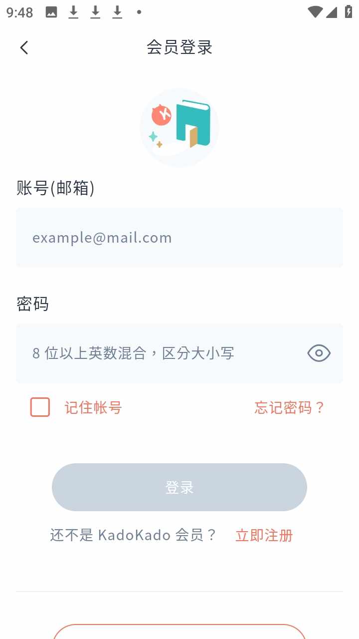 KadoKado�ǽ��������ٷ����ͼ3