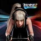 ���־���2�ٷ����°�