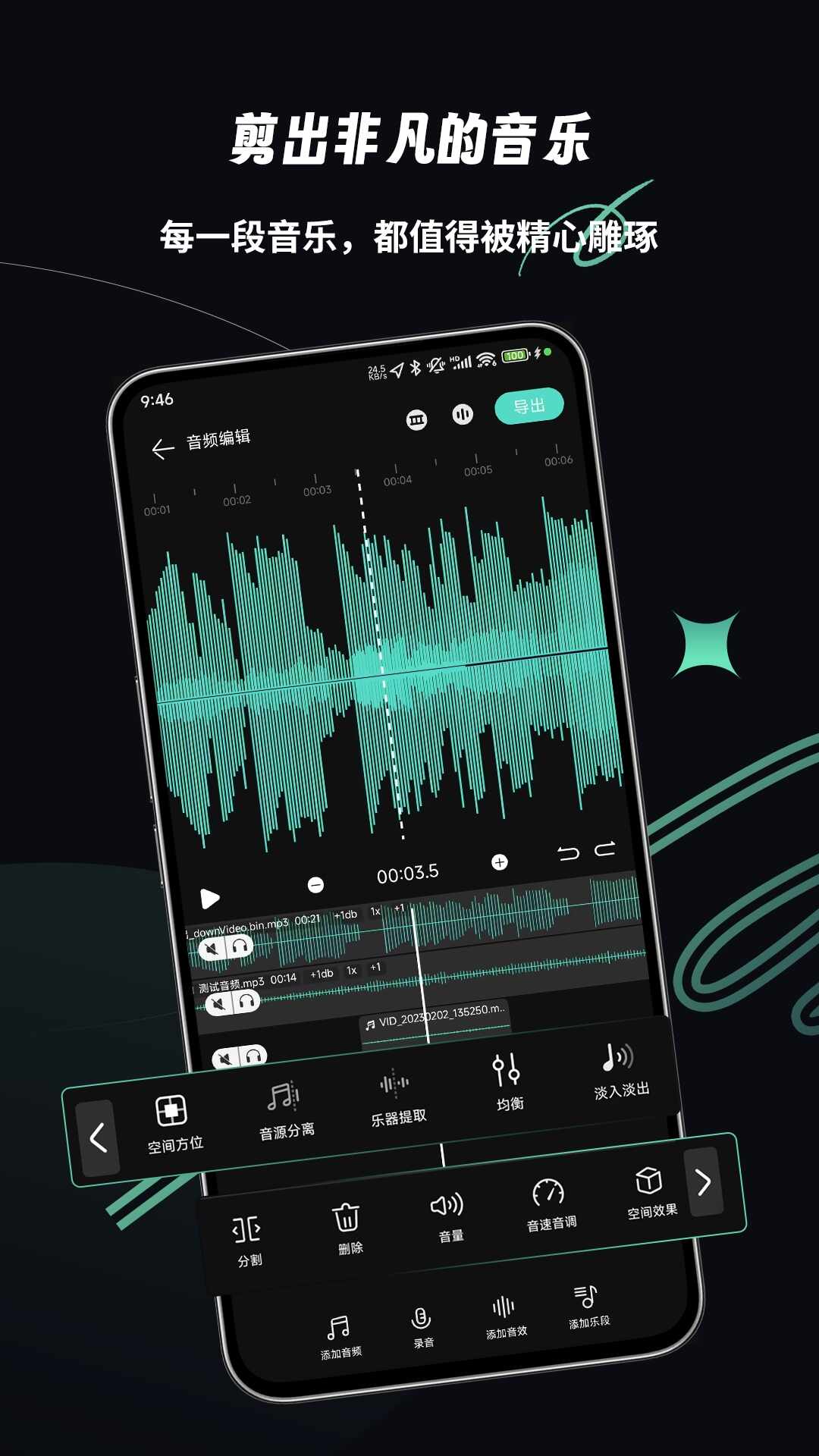 �ּ���Ƶ�ֻ���Ѱ��ͼ3