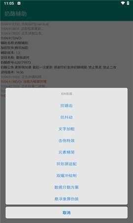 ���Ҹ��������°��ͼ2