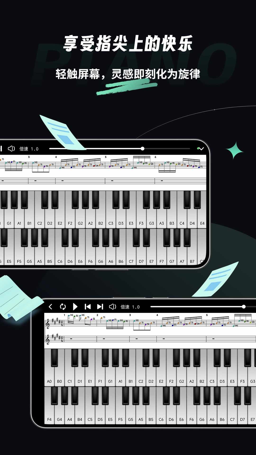 �ּ���Ƶ�ֻ���Ѱ��ͼ2