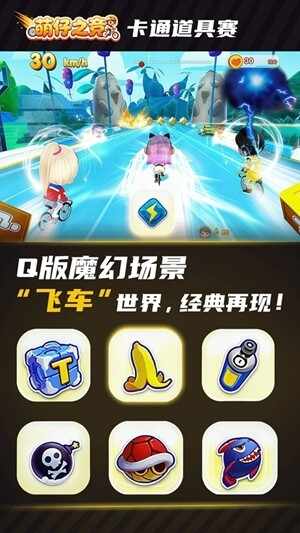 ���־���2�ٷ����°��ͼ4