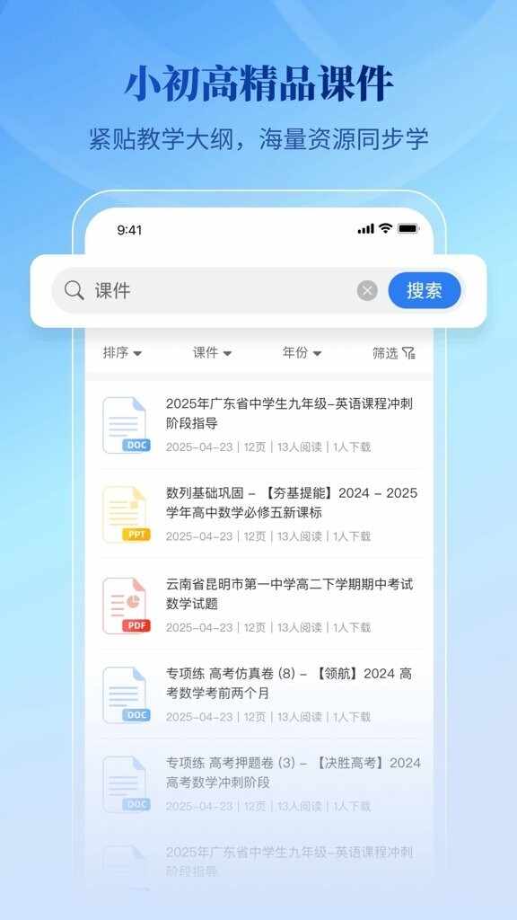 �ڲ��Ŀ������ٷ����°��ͼ1