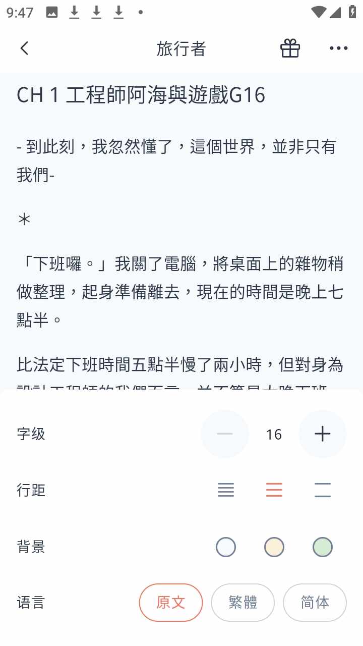 KadoKado�ǽ��������ٷ����ͼ1