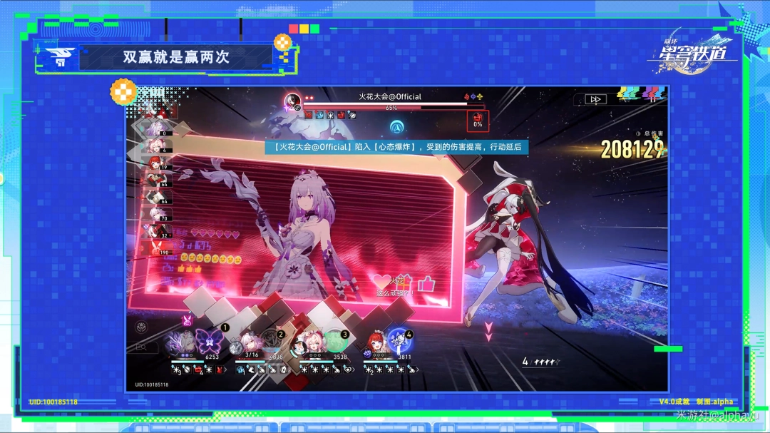 �����������˫Ӯ����Ӯ���γɾ�ָ��