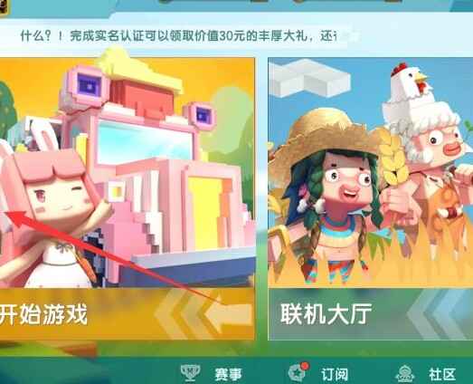 ������������ʵ����֤2026