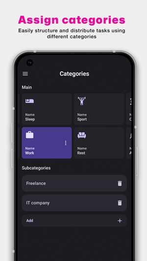 TimePlanner�ٷ����°��ͼ2
