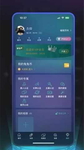 ��������APP��׿���ͼ3