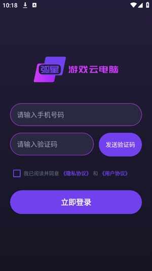 �����Ƶ��Թٷ����ͼ1