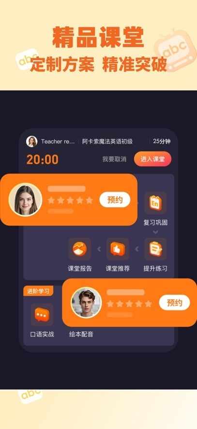 �������ٷ����°��ͼ3