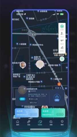 ��������APP��׿���ͼ4