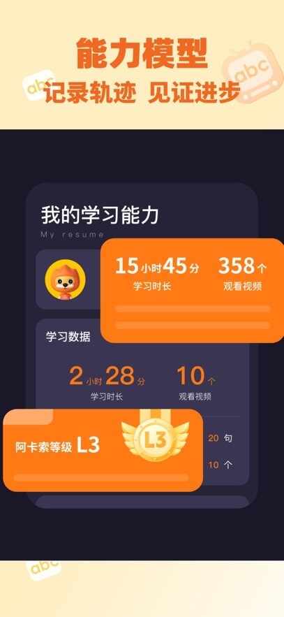 �������ٷ����°��ͼ4