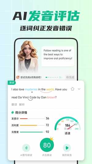 ��������ٷ����°��ͼ1