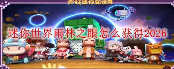 ������������֮����ô���2026