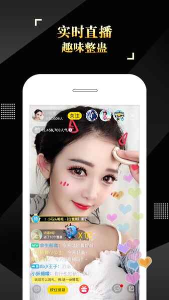 is��������ƽ̨��ͼ2