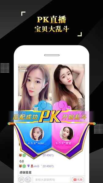 is��������ƽ̨��ͼ1