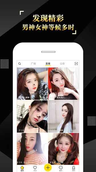 is��������ƽ̨��ͼ4