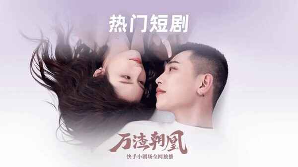 ����tv�氲װ��apk��ͼ4