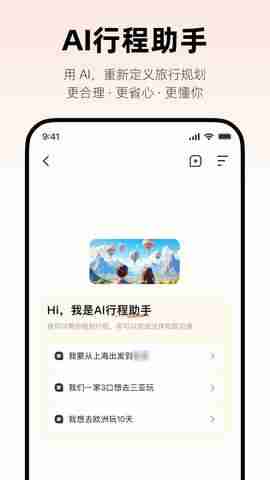 ��;���н�ͼ5