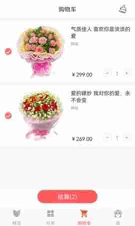 �й��ʻ�����ͼ2