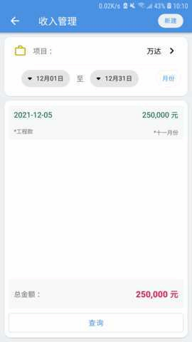 E��������˽�ͼ5