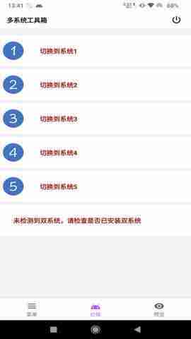 ��ϵͳ�������ͼ1