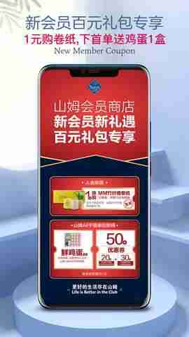 ɽķ��Ա�̵��ͼ3