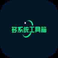 ��ϵͳ������-��ϵͳ�����䰲׿������