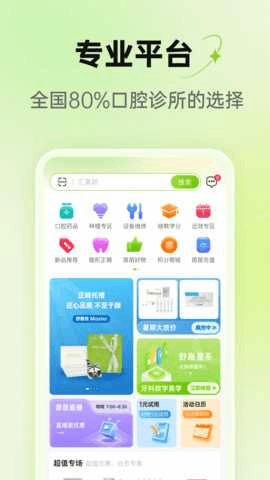 ÷�����ͼ2