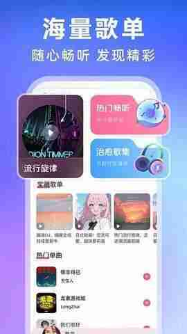 ȫ�������������ͼ2