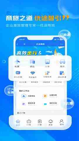 ��;���ý�ͼ1